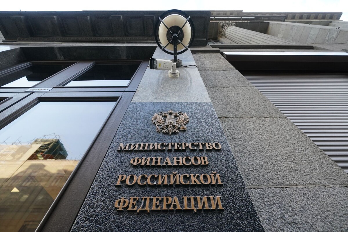     / Источник: © ИЗВЕСТИЯ/Эдуард Корниенко