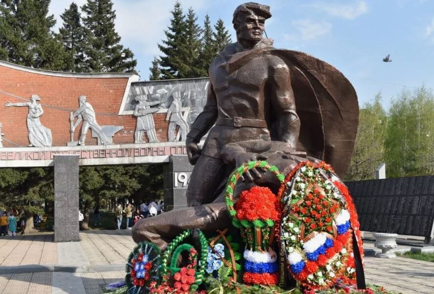 Иллюстрация из открытых источников