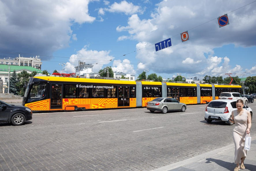 В Екатеринбурге запустили пятисекционный трамвай. Фото: пресс-служба Администрации Екатеринбурга