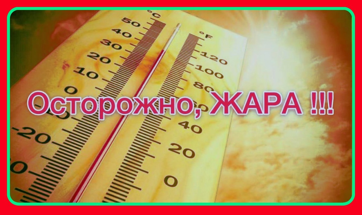 https://rutube.ru/video/3edf8484dbc9cbe50b98830d124fe2d0/
