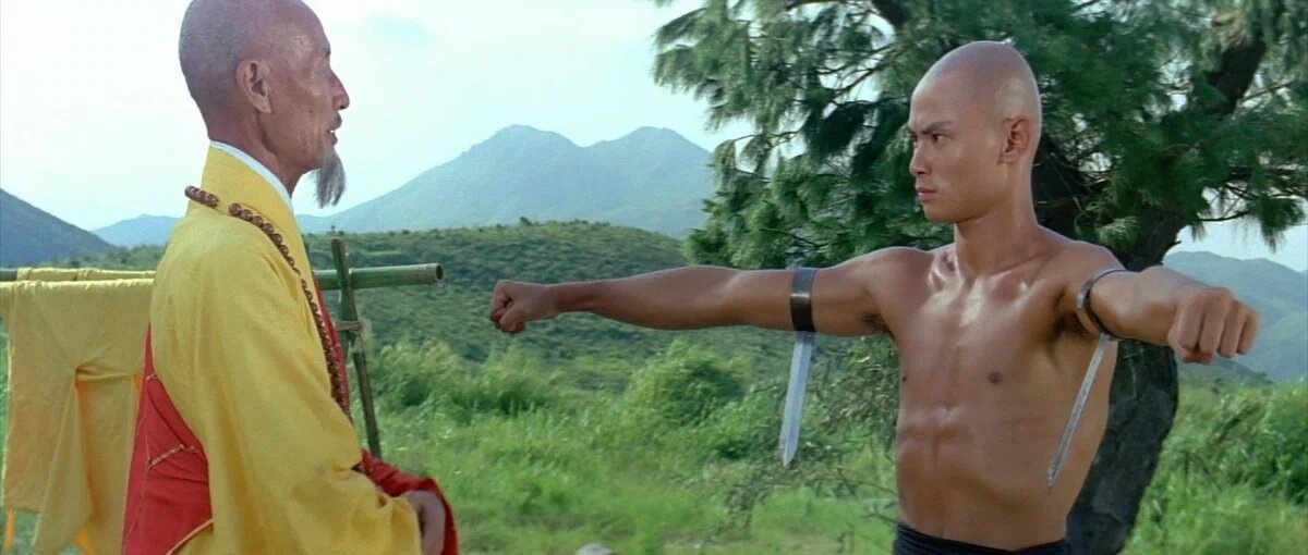 «Тридцать шесть ступеней Шаолиня»