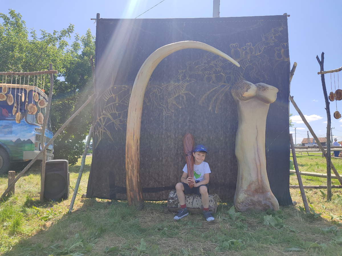 Вадюха и кости