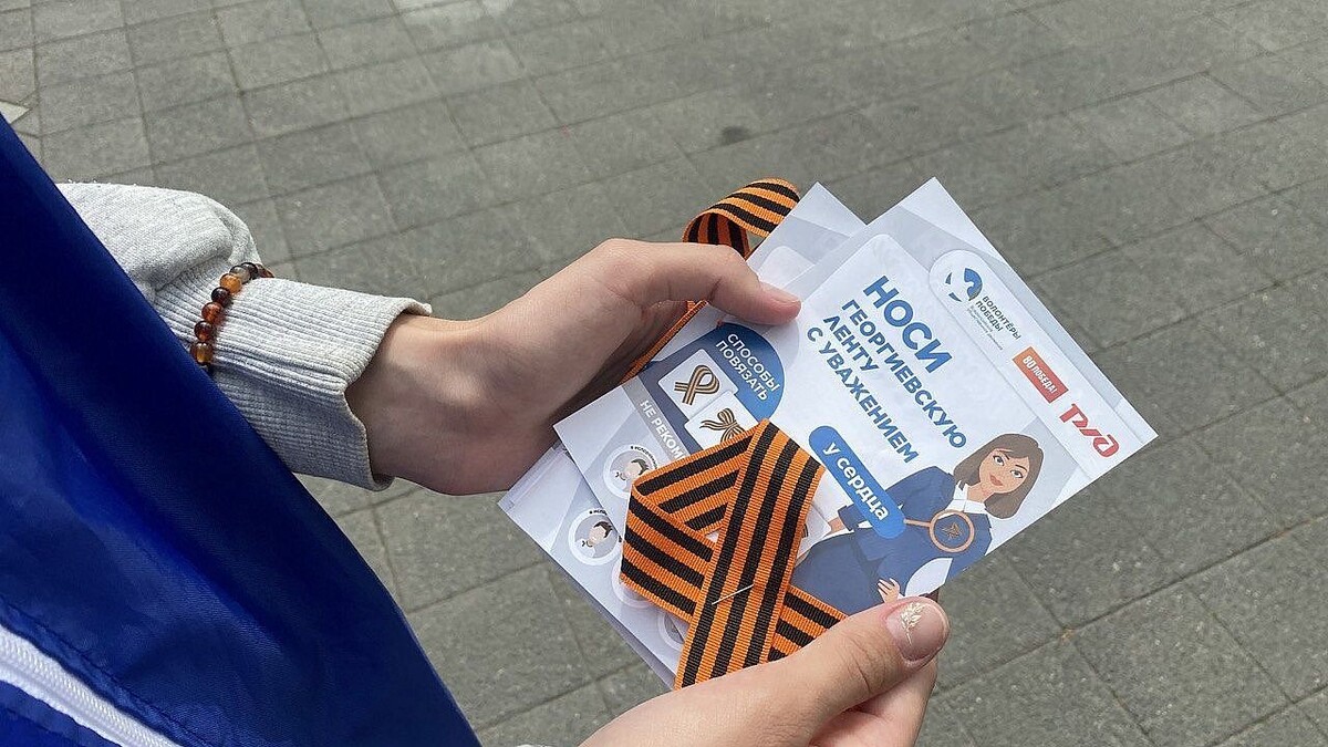    Фото: телеканал «Краснодар»