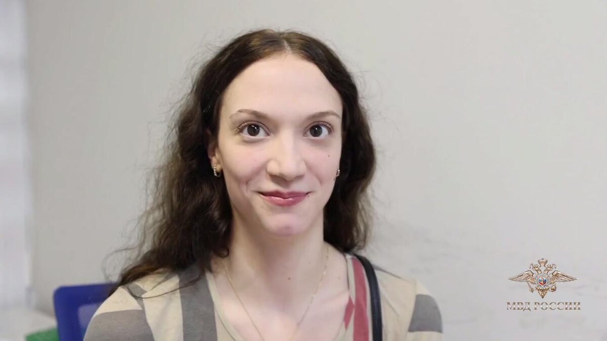    Фото: МВД России