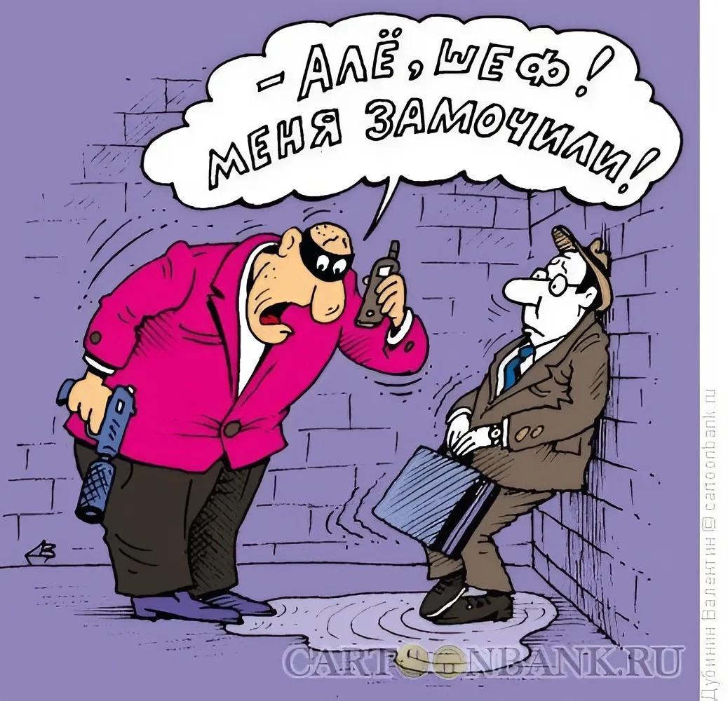 Дубинин Валентин (Замоченный киллер)