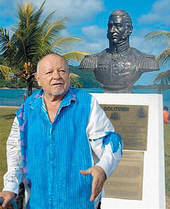 НИКОЛАЙ МИШУТУШКИН ПРИНЕС В ВАНУАТУ РУССКИЙ МИР.
