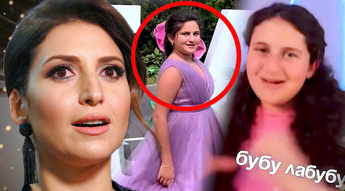 Коллаж автора