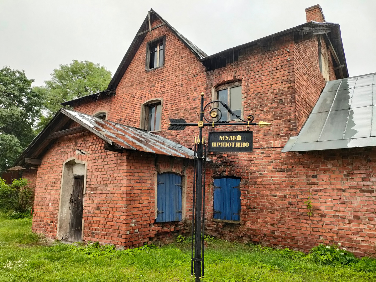 Источник: Архив автора 