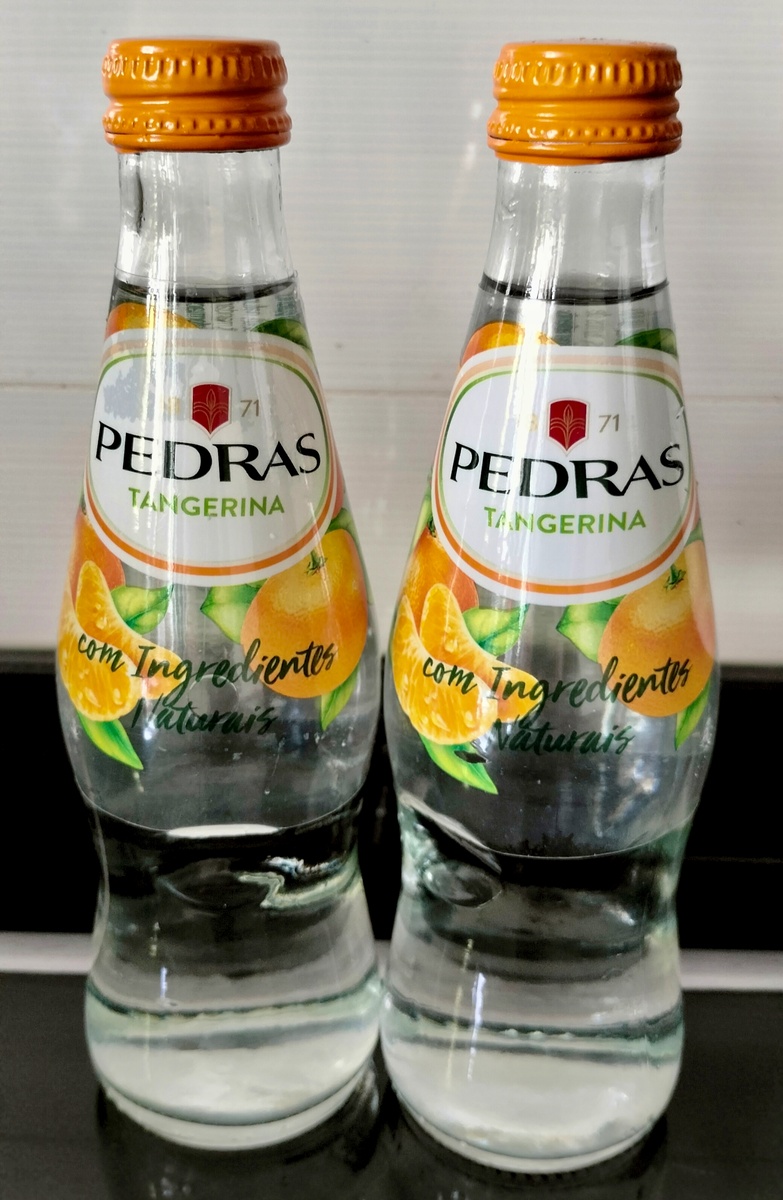 Мандариновая