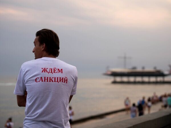    © РИА Новости Константин Чалабов