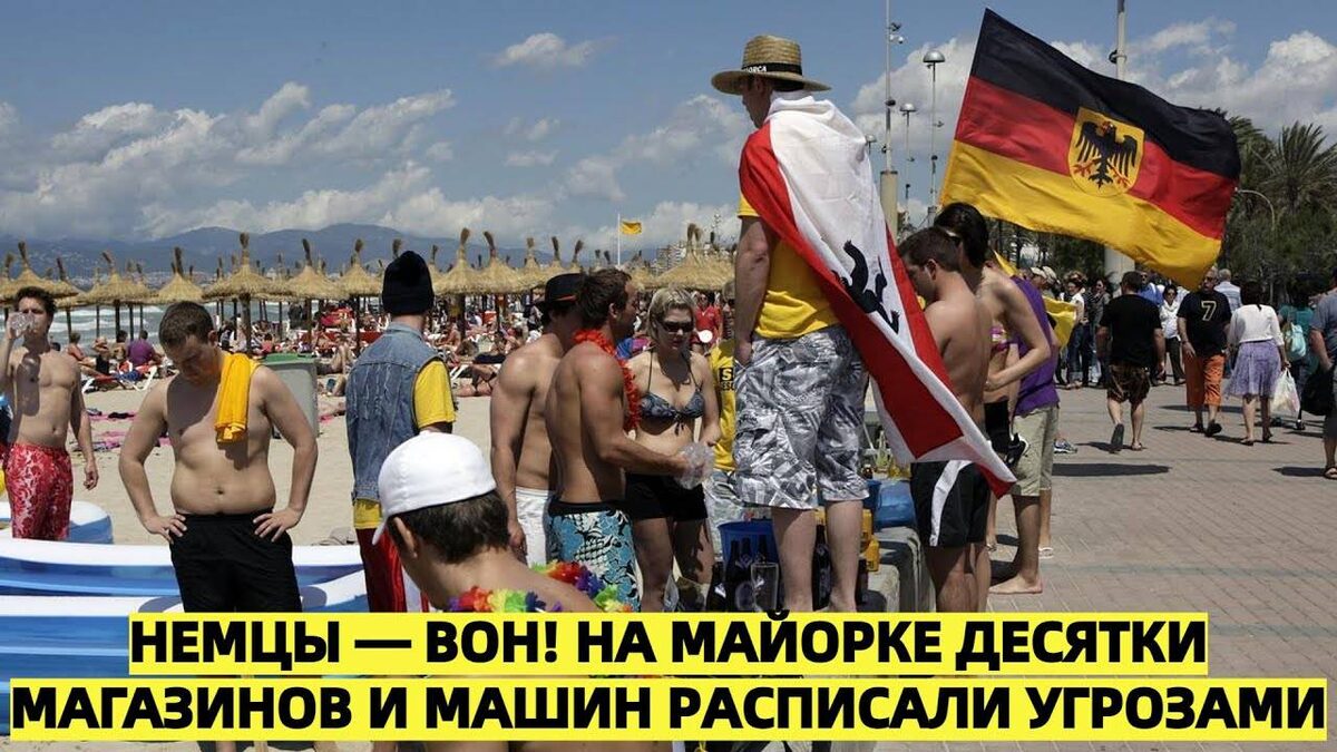 "Тут муссон прозвали "монсун", пейзажи как во сне
Но чем замазать тоску по месту, где нас нет?"(с)*
Фото: rutube.ru