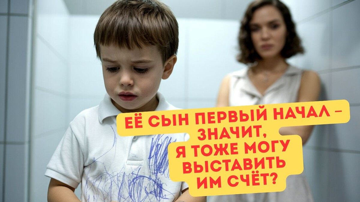 Ни стирать, ни покупать рубашку, ни давать им за неё деньги я не хочу