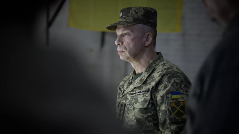    офис президента Украины