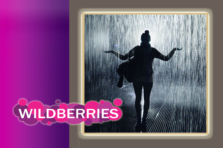 Wildberries. Супер находки на "дождливую" тему 🌧️☂️⛈️- когда дождь не страшен