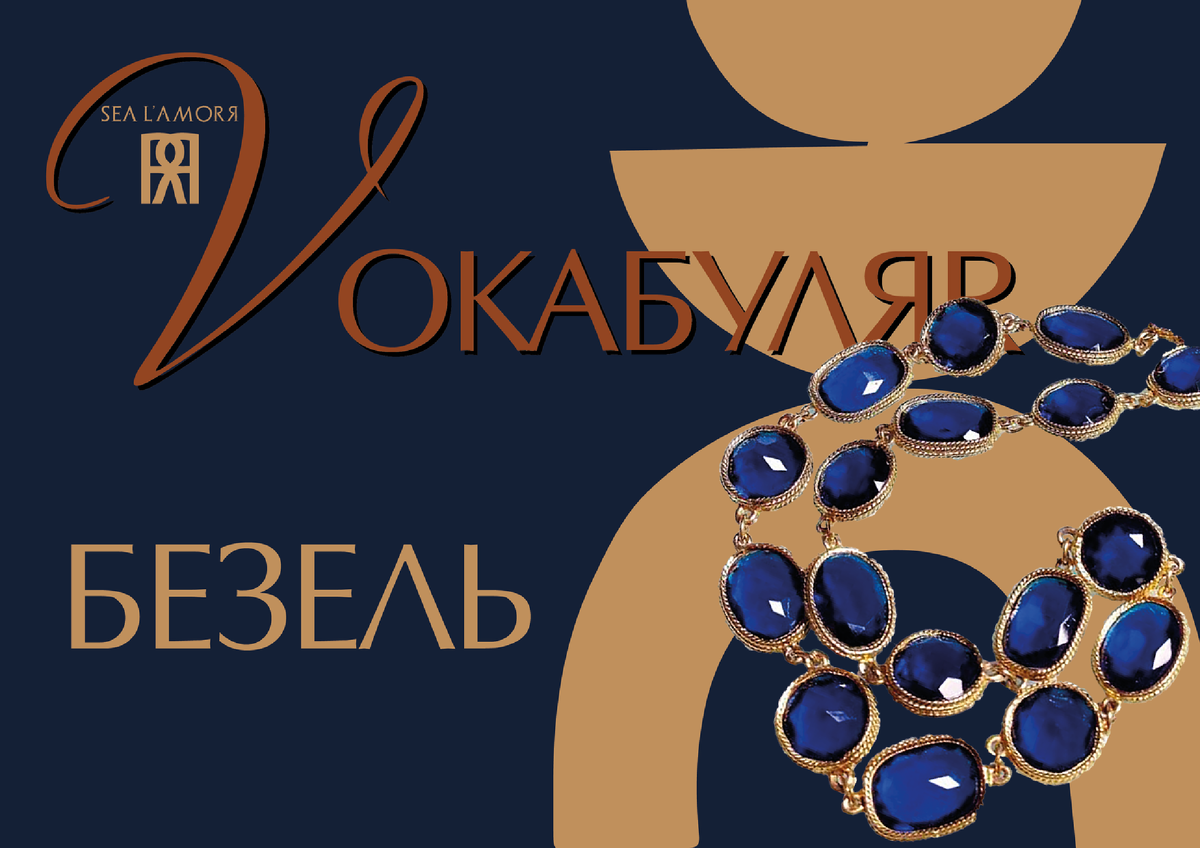 Постеры и обложки, логотипы и заставки для Вашего блога - предоставляю услуги графического дизайнера marusyajermi@gmail.com