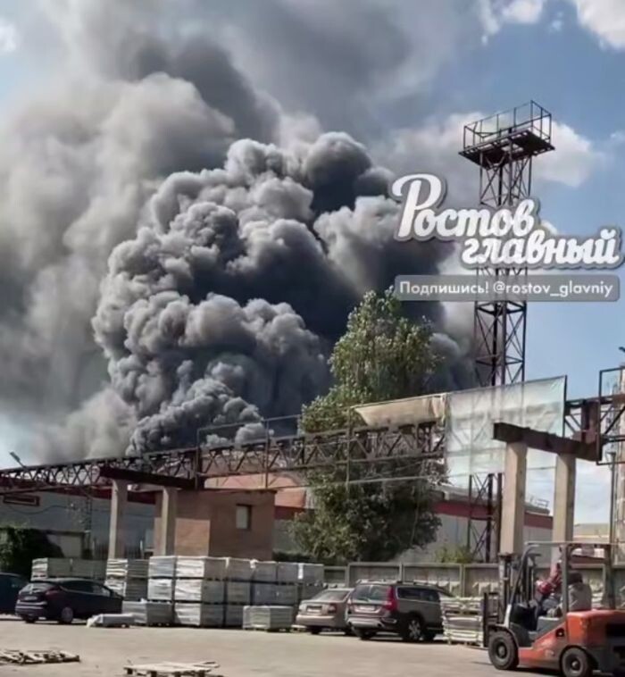 Источник фото: Телеграмм-канал "Ростов Главный", ГУ МЧС по РО