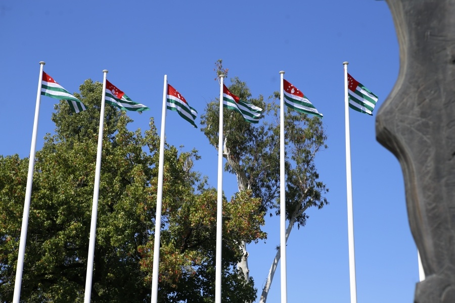 фото: sukhumcity.ru  📷
