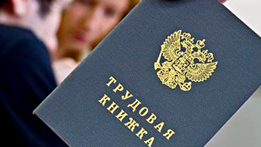 Почему в СФР бывают неполные данные для назначения пенсии и когда необходимо собирать документы самостоятельно