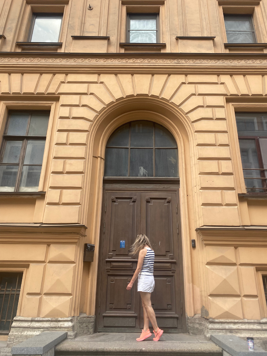 Встречаемся у парадной. Фотография автора.