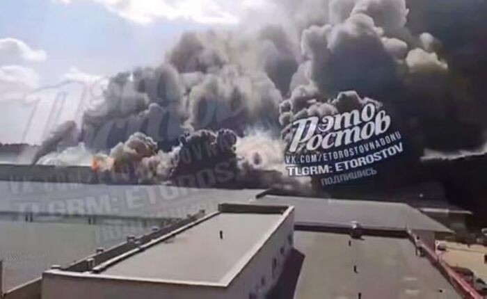 Источник фото: Телеграмм-канал "Это Ростов"