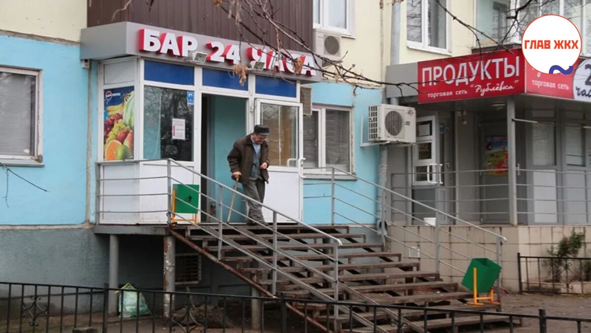 Депутаты Госдумы предложили законопроект о запрете алкомаркетов в жилых домах
