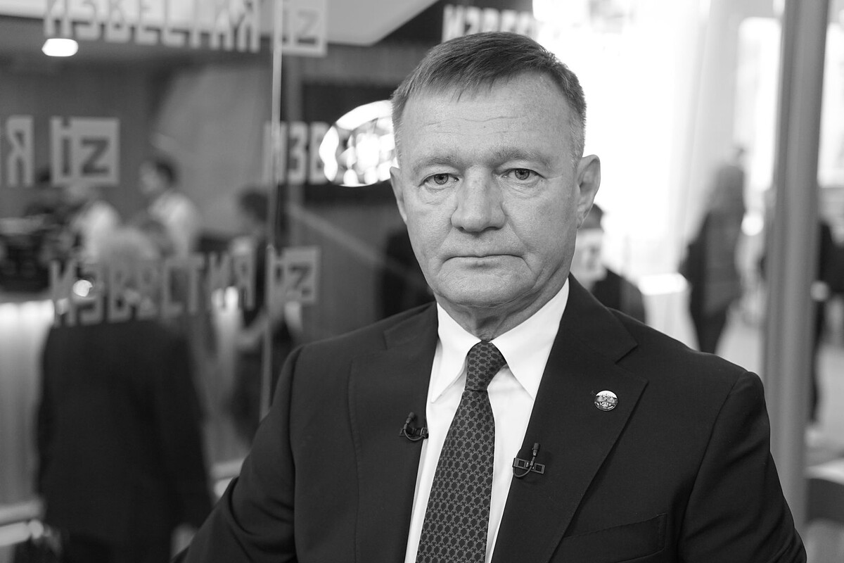     / Источник: © ИЗВЕСТИЯ/Павел Волков