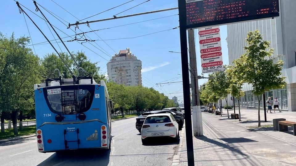 Бюджет Волгограда-2025 увеличат более чем на миллиард
