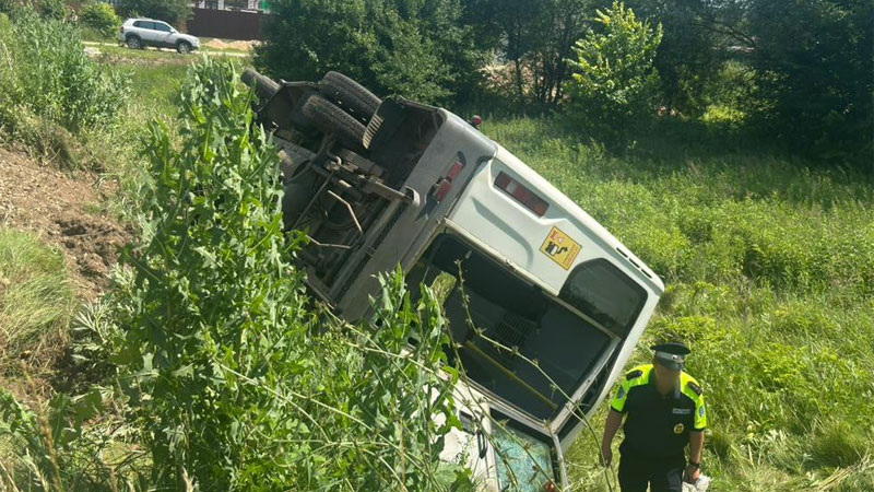    Фото ГУ МВД России по Московской области