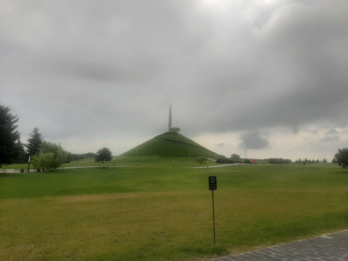 Мемориал "Курган Славы"