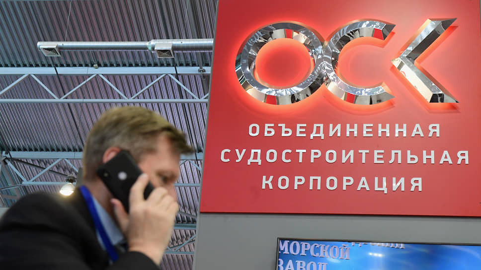 Фото: Александр Коряков / Коммерсантъ