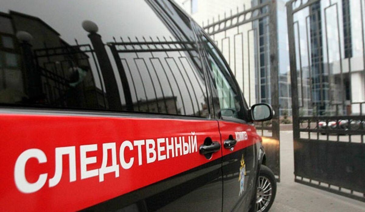     Автомобиль СК России. Источник: СК России Автор фото: СК России