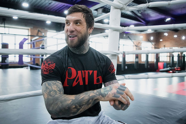    Ilya Moskovets/Global Look Press