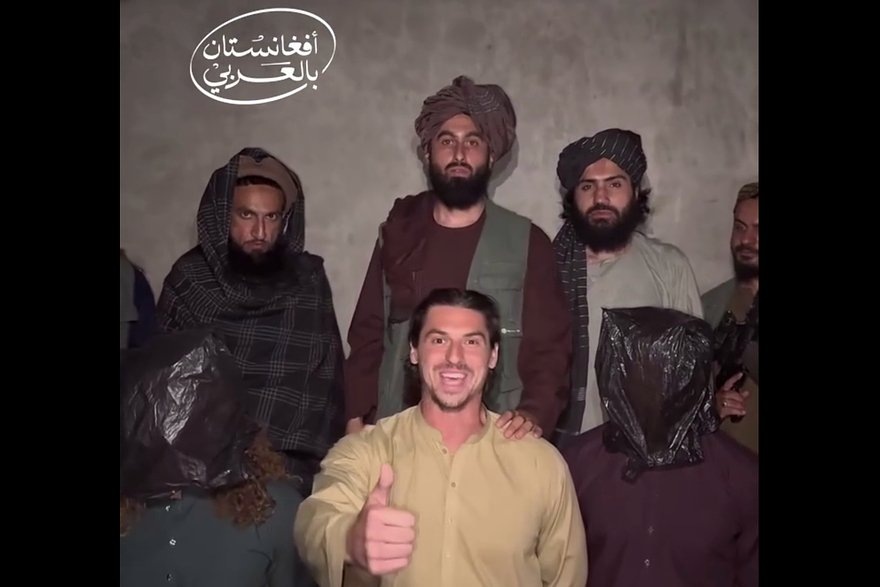    Кадр: @afghanarabc