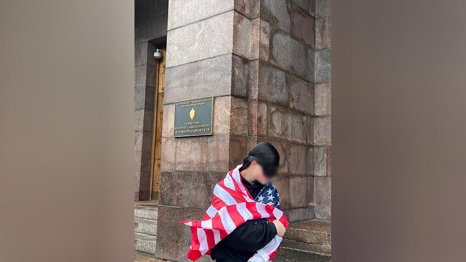    Фото: t.me/ekaterina_mizulina