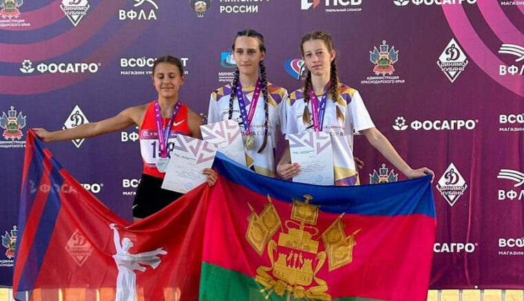    Фото: admnvrsk.ru