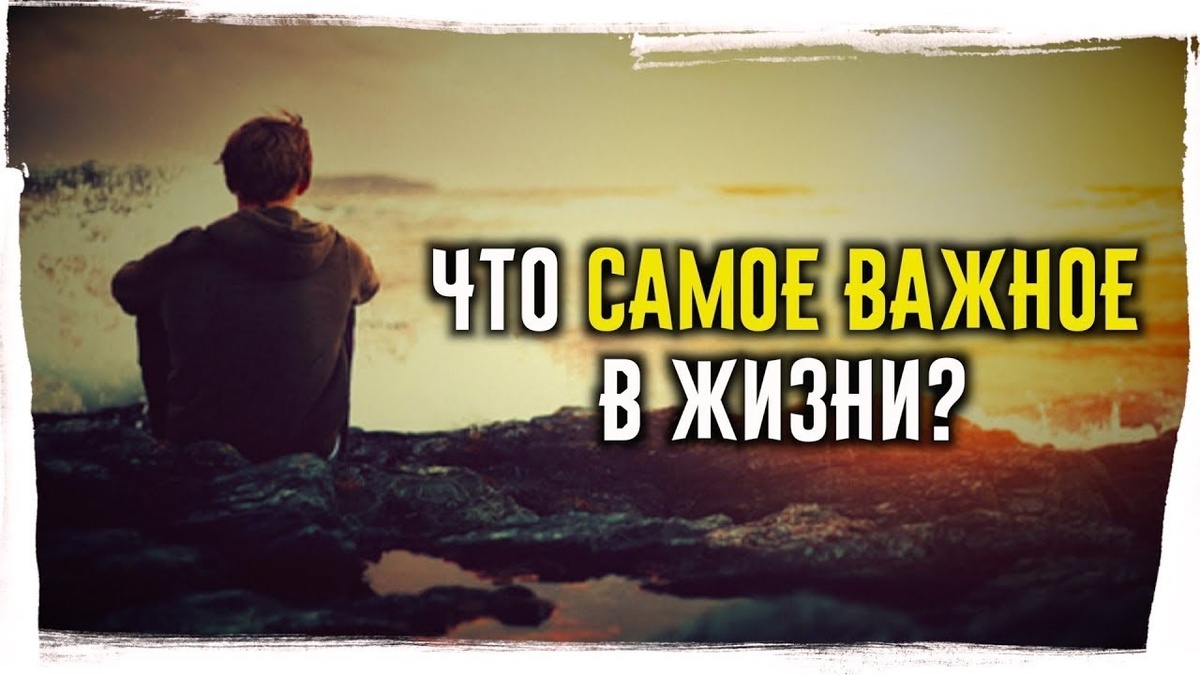 Фото из свободных источников. 