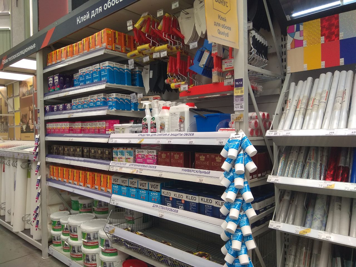 В отделе "обои".