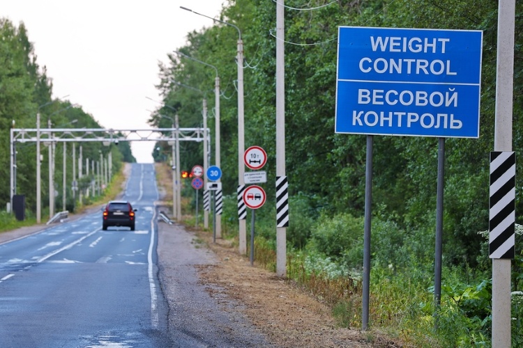 Фото: © Александр Тарасенков / Фотобанк Лори