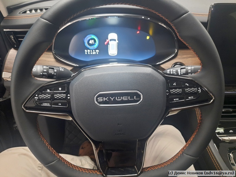 Skywell ET5 - единственный (и первый) электромобиль марки, продававшийся в нашей стране