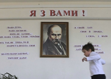    Омбудсмен рекомендует украинским учителям игнорировать русскоязычных школьников