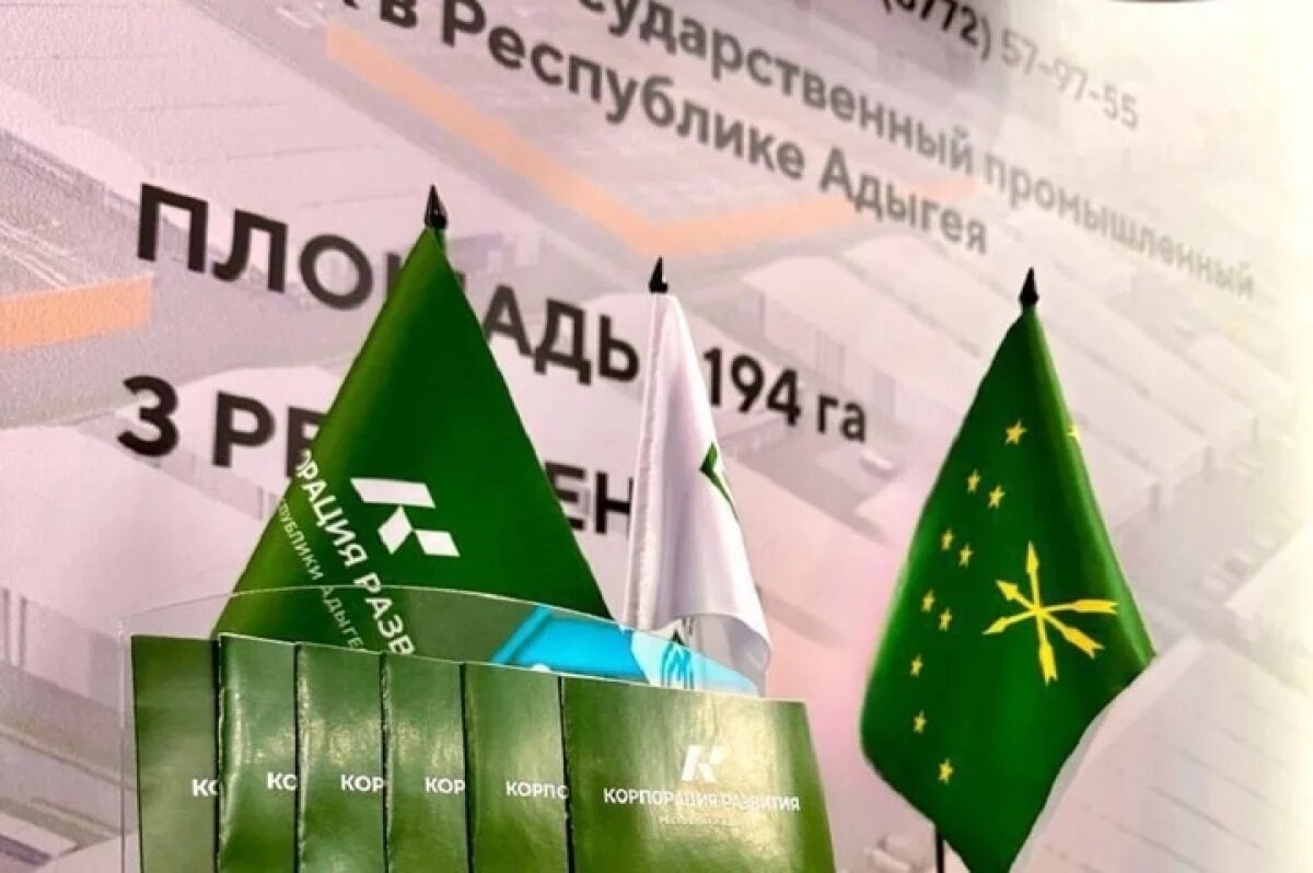    Глава Адыгеи рассказал об участии региона в выставке «ИННОПРОМ-2025
