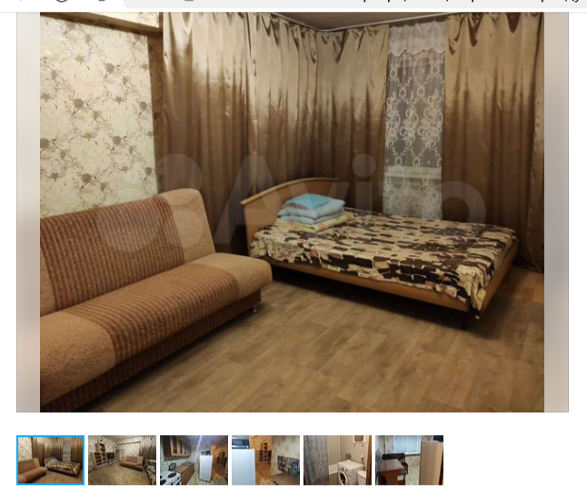 Съёмная квартира 