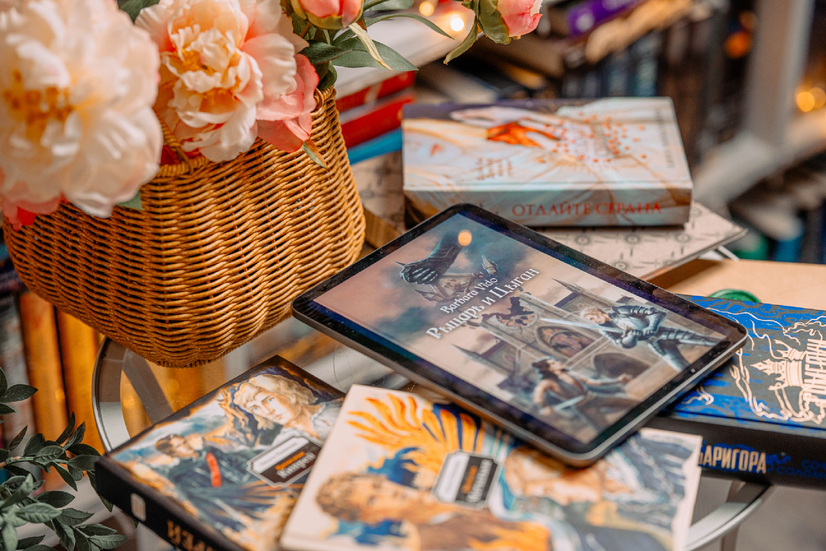 Есть бумажный формат и электронный. 