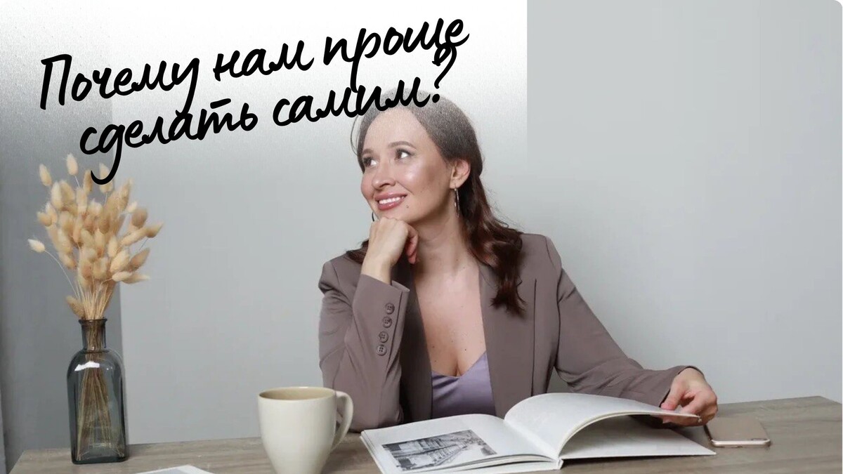 Фото из личного архива Надежды Ледовской