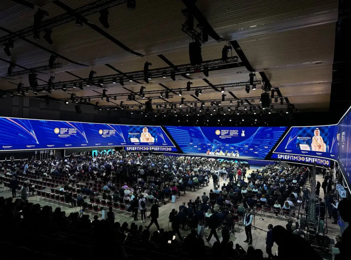 Открытие ПМЭФ-2025