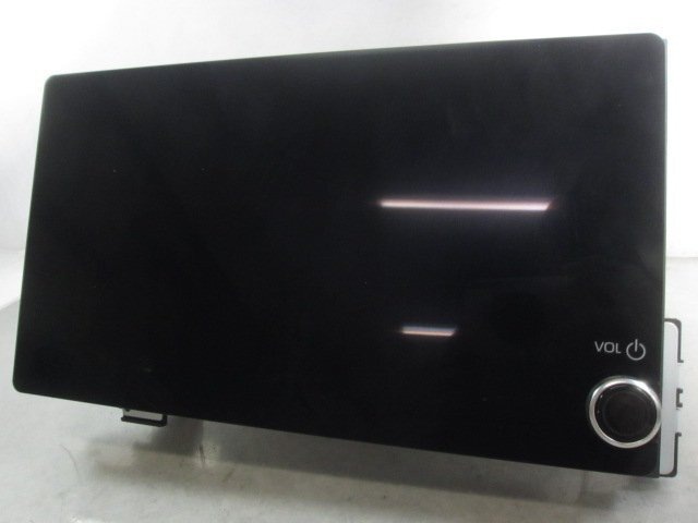 Для разблокировки нужно магнитолу снять и отправить ее нам