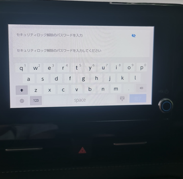 Так выглядит окно блокировки