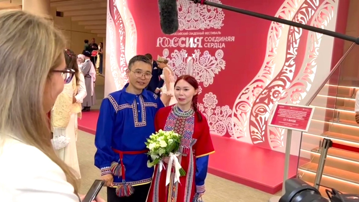    Молодожены из Югры стали участниками Всероссийского свадебного фестиваля
