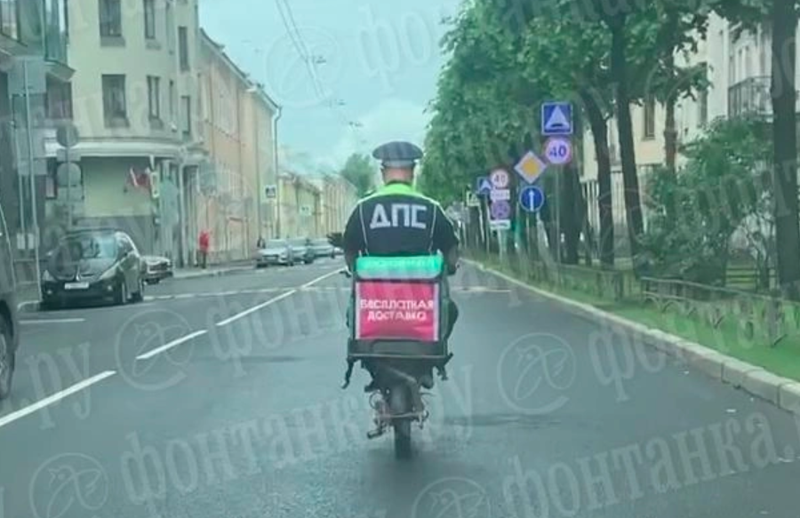 © «Фонтанка.ру»