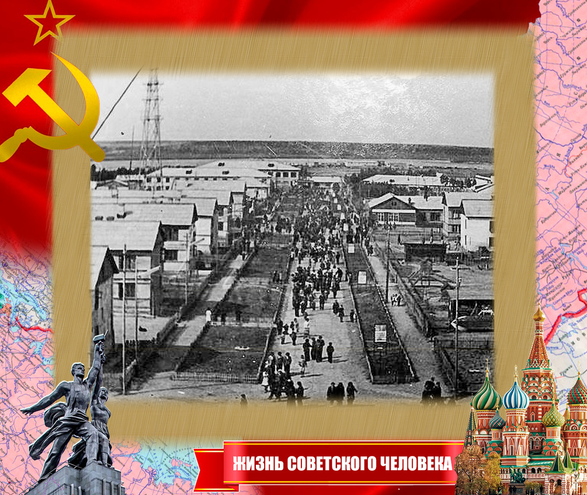 Игрим. Город, где Николай жил с родителями и учился в школе